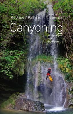73 canyons à la Réunion et Madagascar