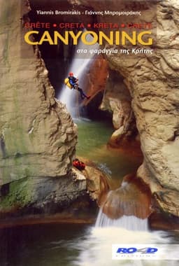 Canyoning - Crête