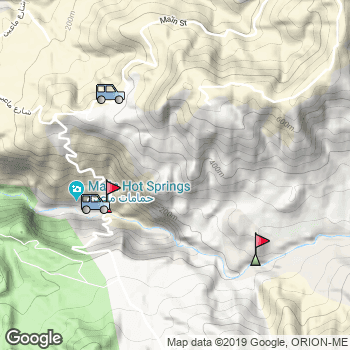 Vista de Zarqa Ma'in upper